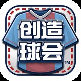 bsports必一中国
