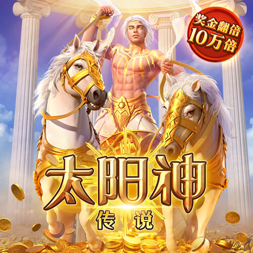 银河娱乐场70765353官方登录入口