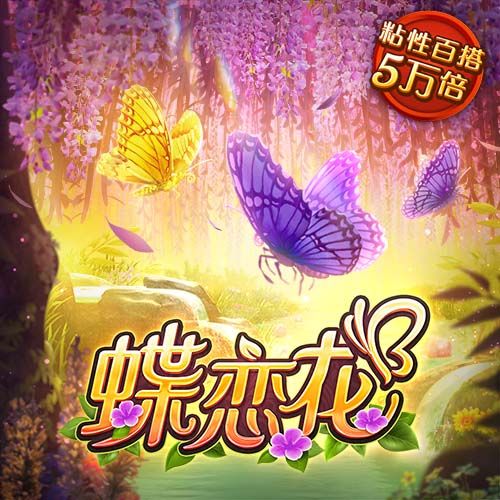 kaiyun体育手机版登陆官网