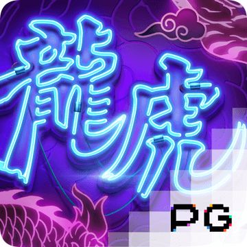 巴沙体育