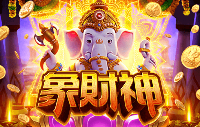 168精准计划网