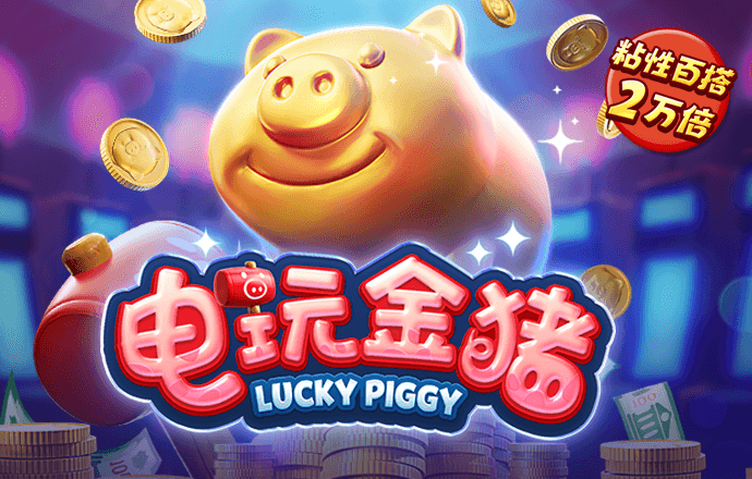 767体育app下载