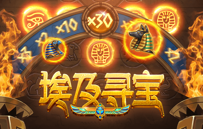 注册绑定送彩金28元