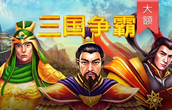 5357cc拉斯维加斯欢迎您