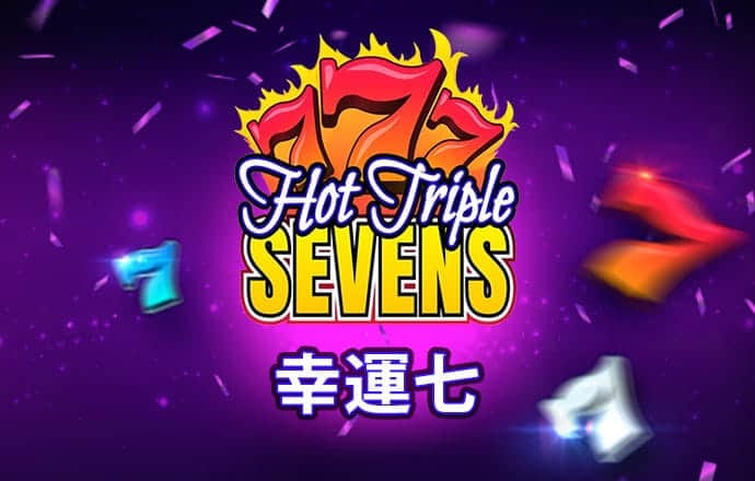 绿色版888集团welcome活动