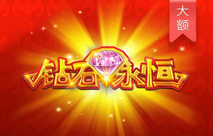 4G娱乐彩票官方