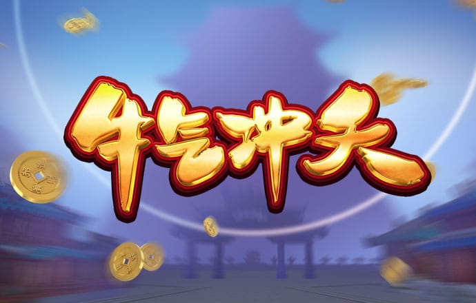 ror体育的官方网站