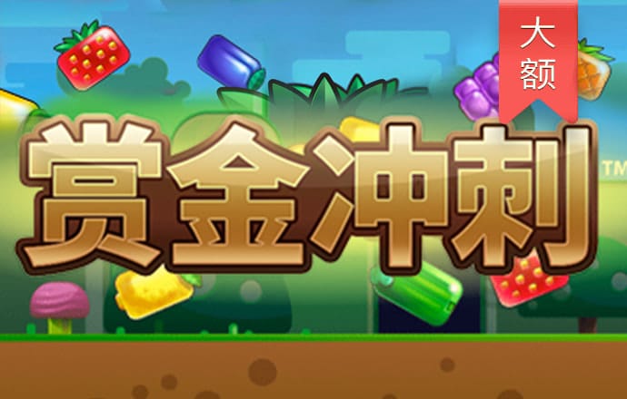 易倍体育app官网下载