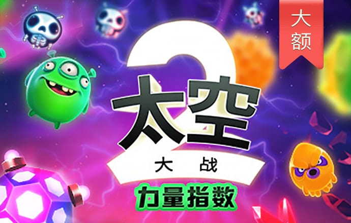 爱体育app官网登录入口网址