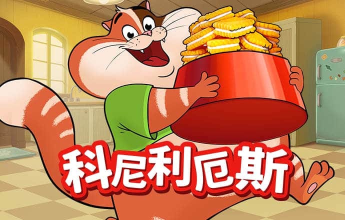新普京手机娱乐官网