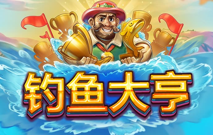 艾弗森代言的BB平台官网