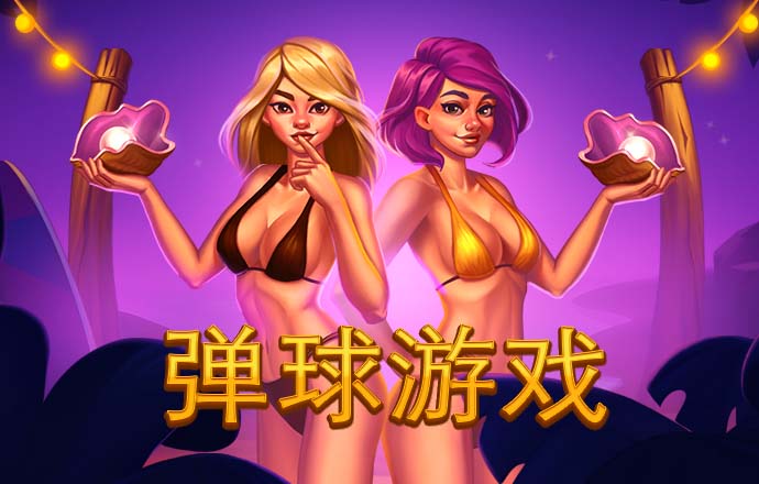 必一运动sport