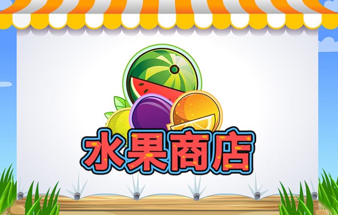乐竞手机网页版登录入口